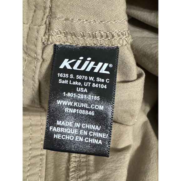 Women's Kuhl Shorts Size 6 Khaki - Picture 11 of 12